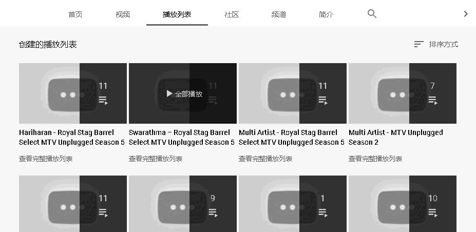 where you can download Mtv unplugged - MTV unplugged remove all video from youtube